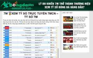 Lý do khiến 7m trở thành thương hiệu xem tỷ số bóng đá hàng đầu?