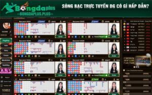 Sòng bạc trực tuyến DG có gì hấp dẫn?