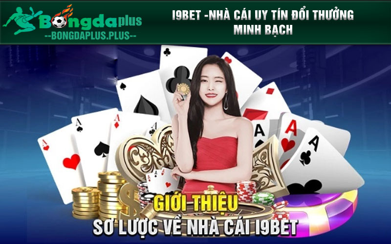 Top Nhà Cái Uy Tín Đẳng Cấp Quốc Tế Không Thể Bỏ Lỡ 2024 Đơn vị i9bet là sân chơi cá cược quốc dân 2024