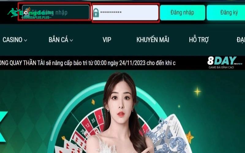 Quy Trình Đăng Nhập Vào Cổng Nhà Cái 8day Mới Nhất Đáp ứng đầy đủ các điều kiện đăng nhập tại 8Day